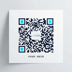 福利姬公众号二维码